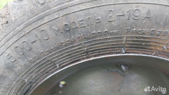 Продаю колеса от сельхозтехники на осях