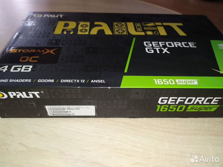 Видеокарта GTX 1650 super 4GB