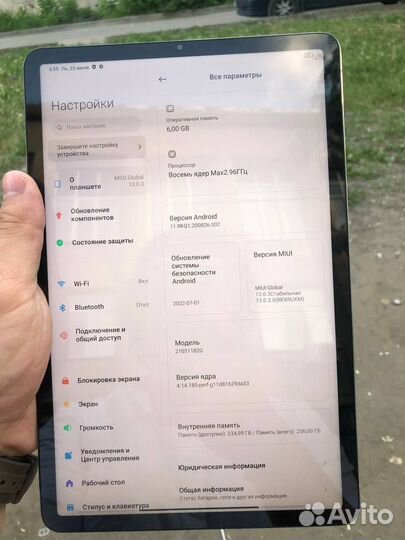 Xiaomi mi pad 5
