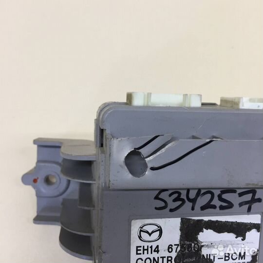 Блок электронный Mazda CX-7 ER 2006-2012