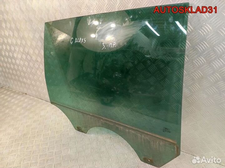 Стекло двери задней правой Ford Galaxy 2 1453693