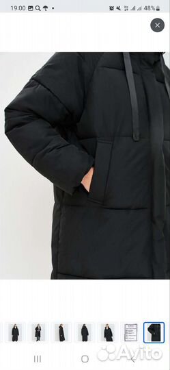 Куртка женская новая