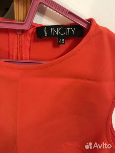 Платье женское футляр