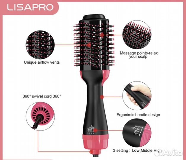 Новый фен-расческа