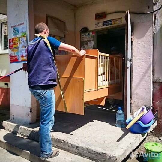 Грузчики. Грузоперевозки