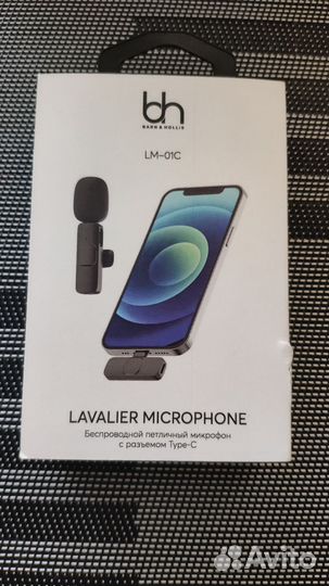 Беспроводной микрофон Type - C петличка