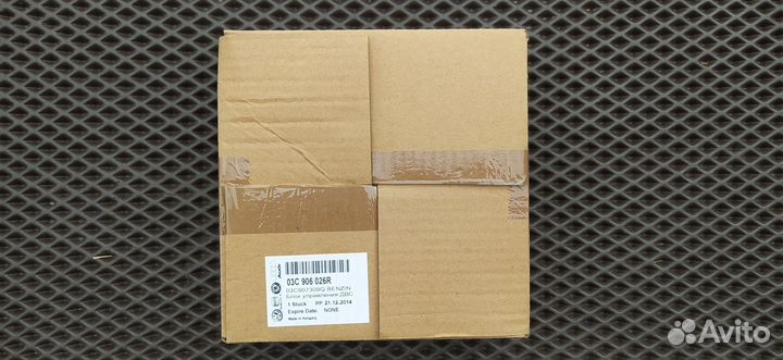 Блок управления двигателем Volkswagen Tiguan 03C90