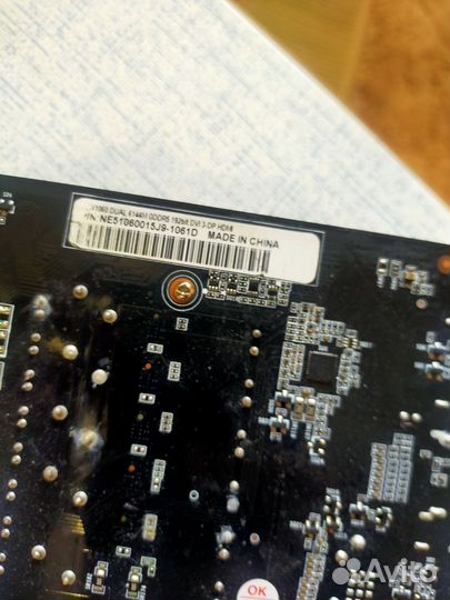 Gtx 1060 6gb palit dual