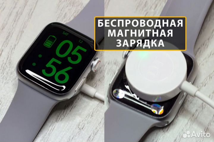 Apple Watch 8 41/45mm