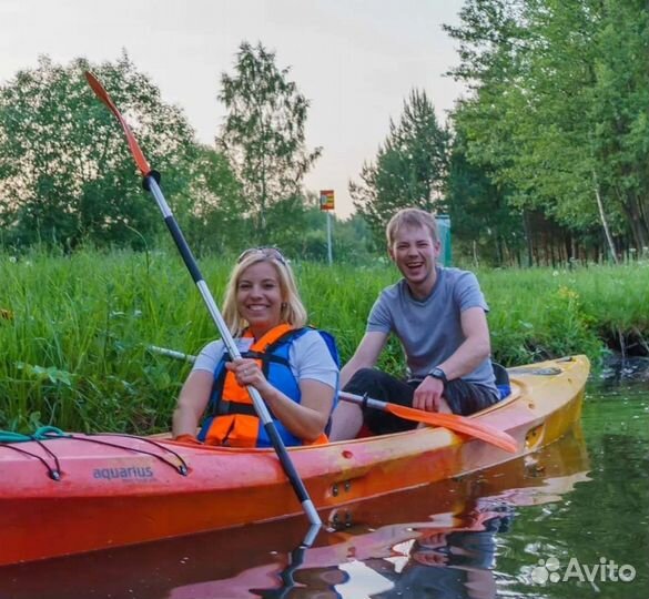 Туристическое снаряжение
