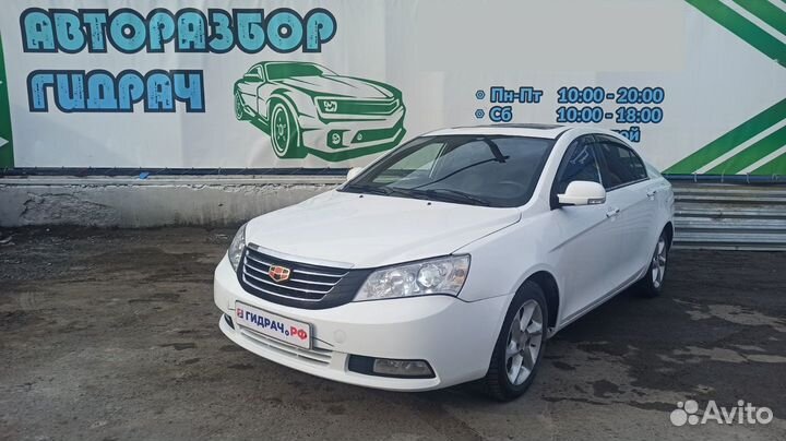 Замок зажигания Geely Emgrand EC7 1068003675. С ключом