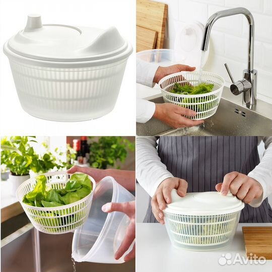 Сушилка для салата IKEA Уппфильд / Тукиг новая