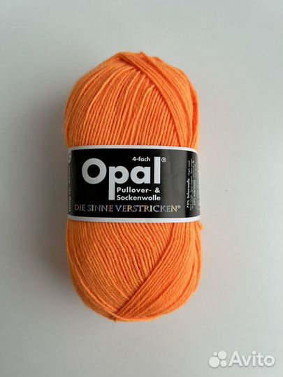 Пряжа Opal neon