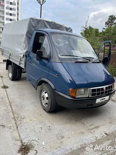 ГАЗ ГАЗель 3302 2.4 МТ, 1997, 53 000 км