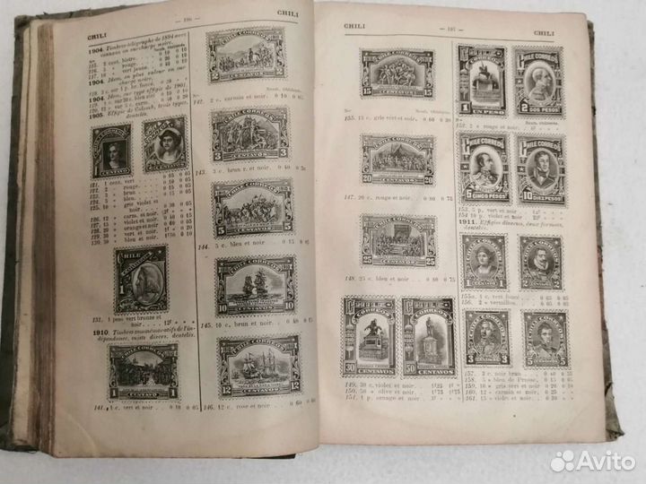 Книга каталог коллекционных марок 1912 г