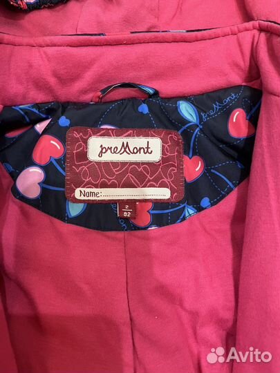 Комбинезон демисезонный 92