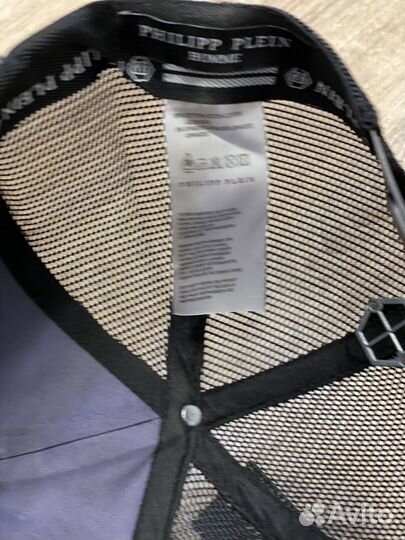 Фирменная кепка бейсболка Phillip Plein