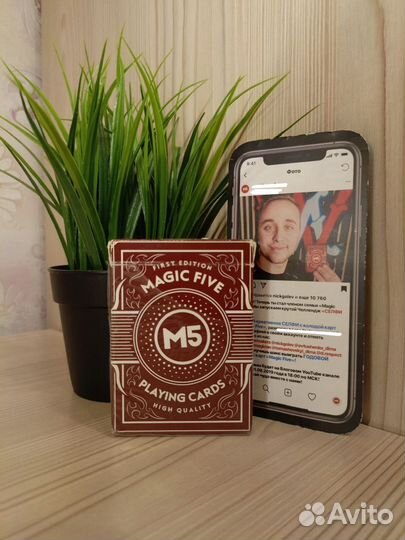 Карты magic five playing carbs