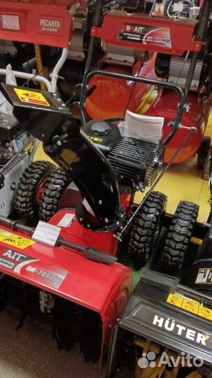 Снегоуборщик Brait BR-7856W 7.8лс самоходный (4/2)