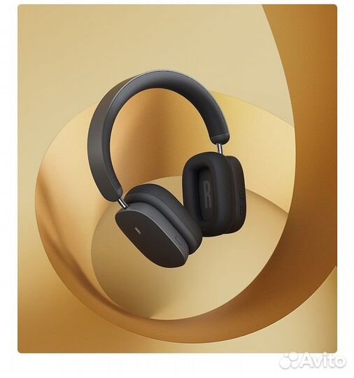 Беспроводные наушники Baseus Bowie H1