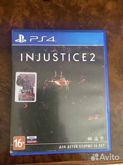 Игры для приставок ps4