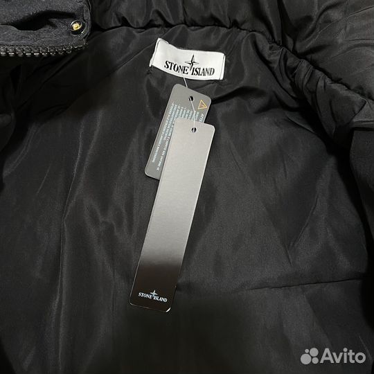 Stone island куртка