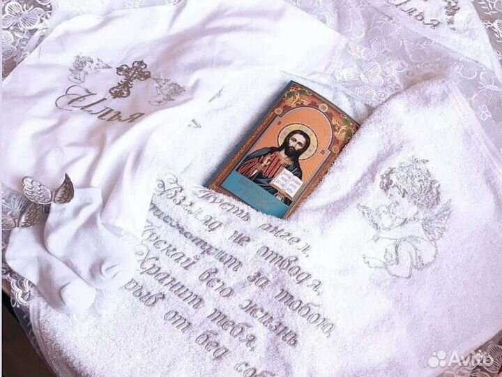 Крестильный набор