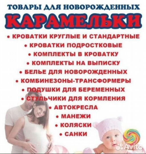 Трусики 42/46,48/52