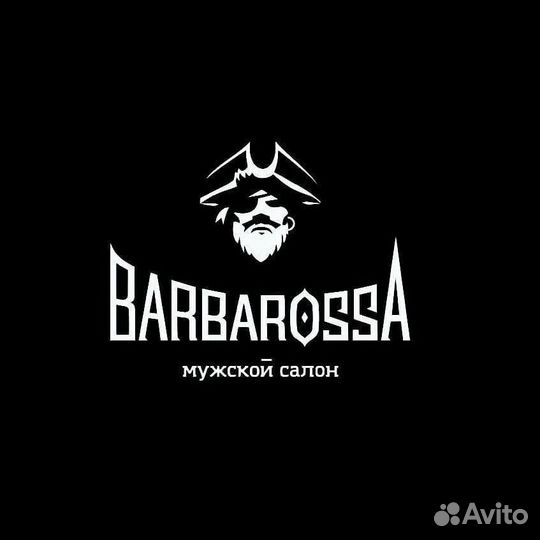 Парикмахер-универсал (мужской мастер/барбер)