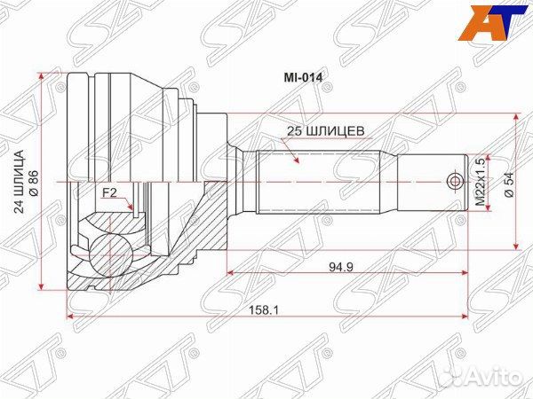 Шрус привода mitsubishi eterna