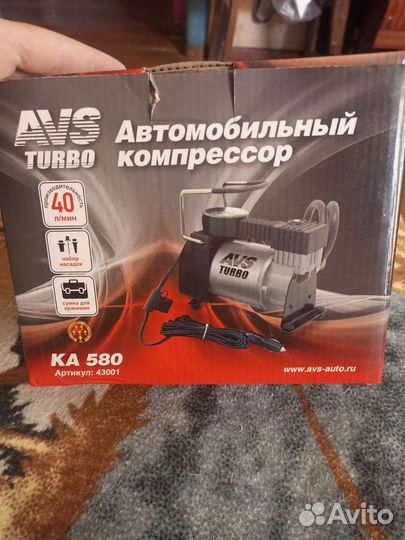 Продам для авто