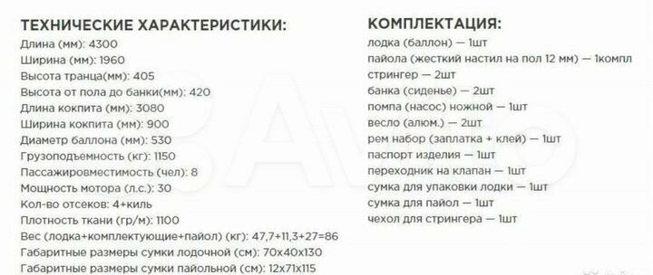 Гараж, 17 м²