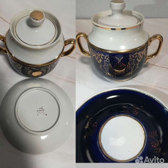 Посуда кобальт, Коралл