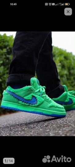 Nike sb dunk low Grateful Dead - Green Bear”