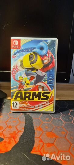 Arms