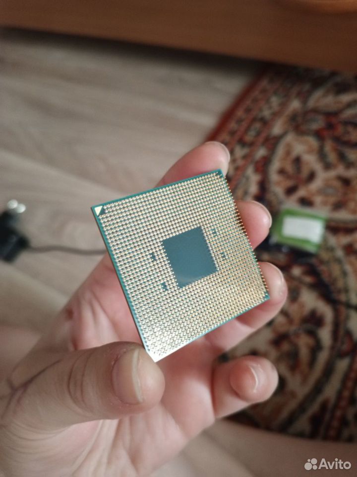 Amd ryzen 3 1200