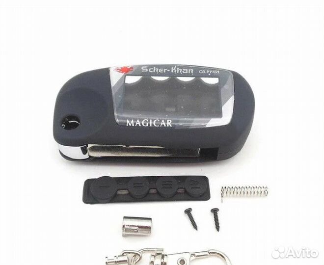 Корпус брелка сигнализации Шерхан