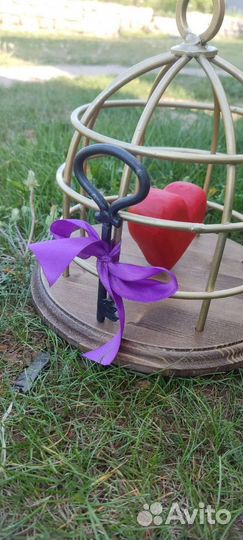 Ключ от сердца