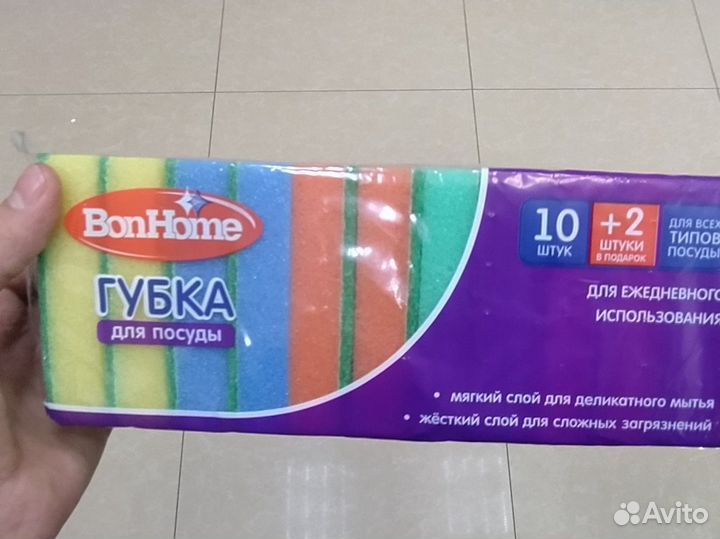 Вл салфетки, тряпки, губки оптом