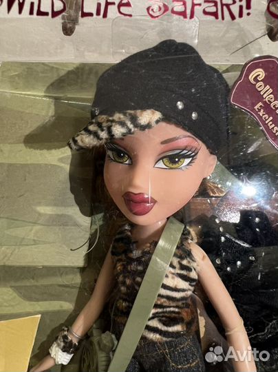 Bratz Wild Life Safari Meygan