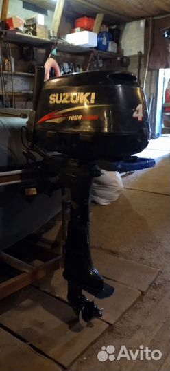 Лодочный мотор