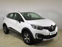 Renault Kaptur 1.6 CVT, 2018, 79 346 км, с пробегом, цена 1 430 000 руб.