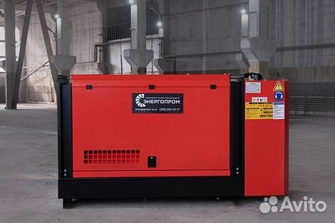 Дизельный генератор 22 кВт однофазный