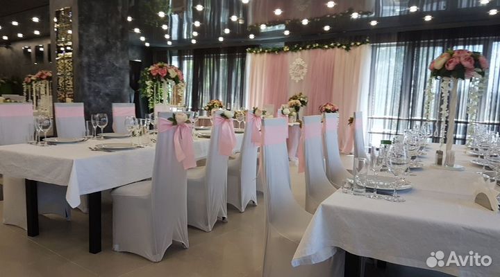 Аренда банкетного зала