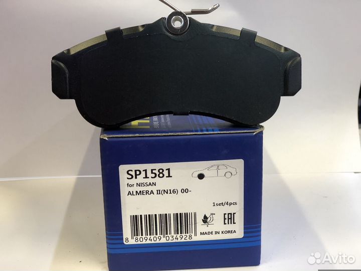 Тормоз колодки Hi-Q Sangsin SP1581 Almera N16