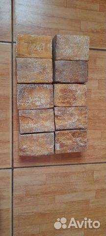 Мыло хозяйственное СССР