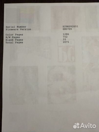 Мфу струйное цветное epson L210