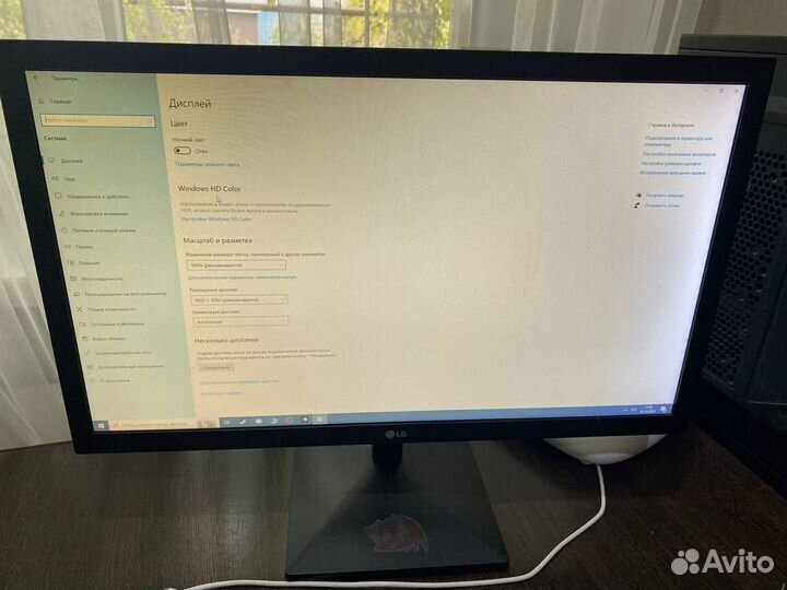 Монитор для компьютера 22 дюйма