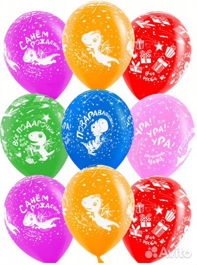Воздушные шары 10шт в упаковке