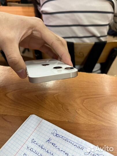 iPhone 13 mini, 128 ГБ